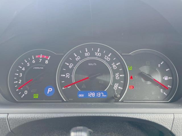 ノア Si ダブルバイビー 4WD 禁煙車 バックカメラ 純正SDナビ 後席モニター 両側電動スライドドア LEDヘッドライト ETC 衝突被害軽減システム レーダークルーズコントロールBluetooth フルセグ(45枚目)