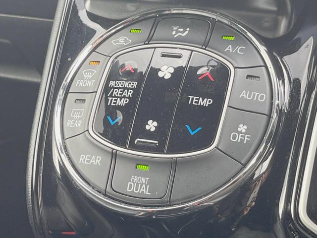 ノア Si ダブルバイビー 4WD 禁煙車 バックカメラ 純正SDナビ 後席モニター 両側電動スライドドア LEDヘッドライト ETC 衝突被害軽減システム レーダークルーズコントロールBluetooth フルセグ(47枚目)