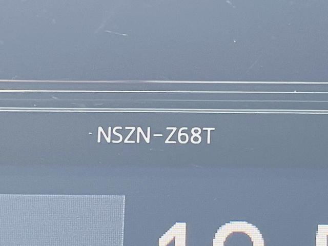 ノア Si ダブルバイビー 4WD 禁煙車 バックカメラ 純正SDナビ 後席モニター 両側電動スライドドア LEDヘッドライト ETC 衝突被害軽減システム レーダークルーズコントロールBluetooth フルセグ(50枚目)