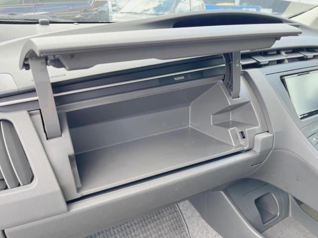 プリウス S 禁煙車 ストラーダナビ バックカメラ ETC スマートキー Bluetooth DVD再生(27枚目)