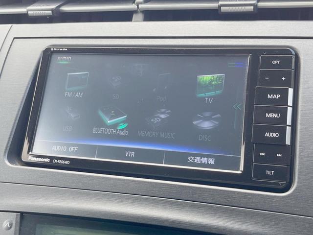 プリウス S 禁煙車 ストラーダナビ バックカメラ ETC スマートキー Bluetooth DVD再生(40枚目)