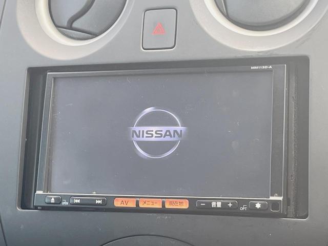 ノート Ｘ　禁煙車　純正ナビ　ＥＴＣ　横滑り防止装置　衝突軽減システム（4枚目）