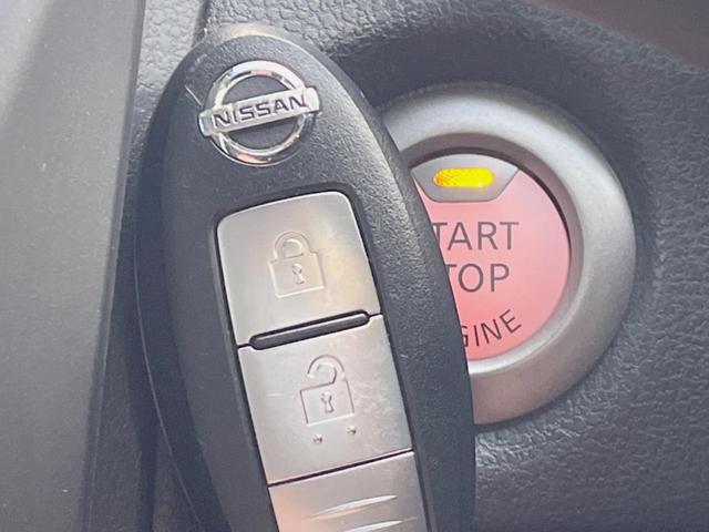ノート Ｘ　禁煙車　純正ナビ　ＥＴＣ　横滑り防止装置　衝突軽減システム（8枚目）