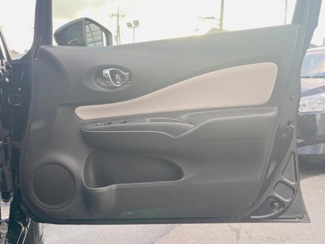 ノート Ｘ　禁煙車　純正ナビ　ＥＴＣ　横滑り防止装置　衝突軽減システム（27枚目）