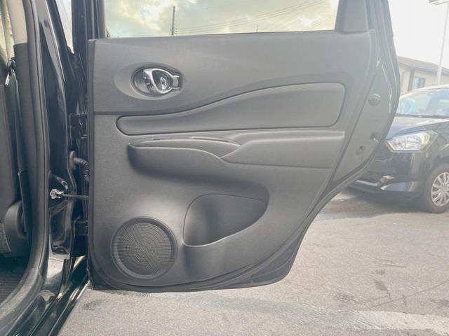 ノート Ｘ　禁煙車　純正ナビ　ＥＴＣ　横滑り防止装置　衝突軽減システム（28枚目）