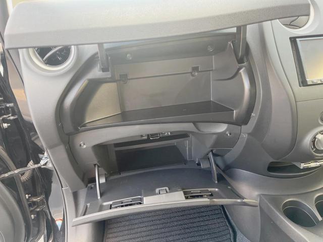 ノート Ｘ　禁煙車　純正ナビ　ＥＴＣ　横滑り防止装置　衝突軽減システム（32枚目）