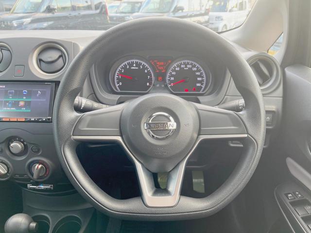 ノート Ｘ　禁煙車　純正ナビ　ＥＴＣ　横滑り防止装置　衝突軽減システム（41枚目）