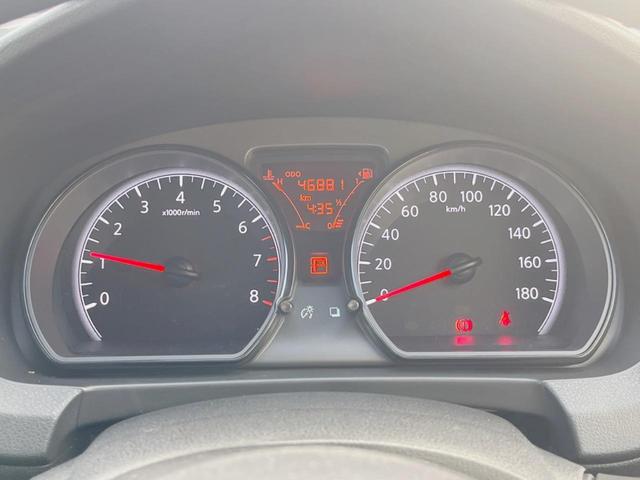 ノート Ｘ　禁煙車　純正ナビ　ＥＴＣ　横滑り防止装置　衝突軽減システム（44枚目）