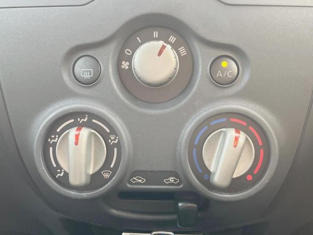 ノート Ｘ　禁煙車　純正ナビ　ＥＴＣ　横滑り防止装置　衝突軽減システム（45枚目）