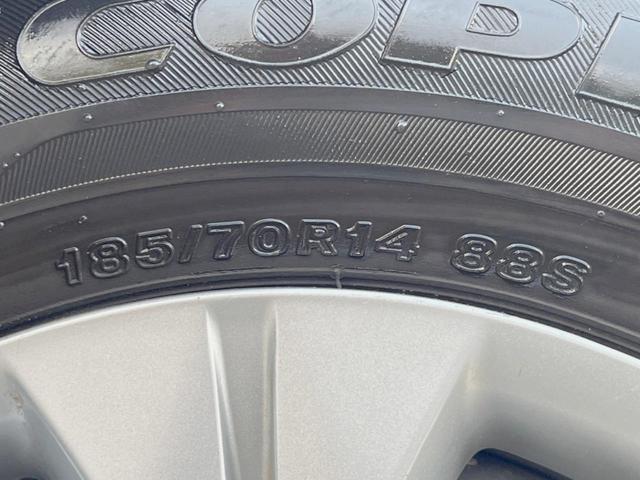 ノート Ｘ　禁煙車　純正ナビ　ＥＴＣ　横滑り防止装置　衝突軽減システム（54枚目）