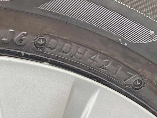 ノート Ｘ　禁煙車　純正ナビ　ＥＴＣ　横滑り防止装置　衝突軽減システム（56枚目）