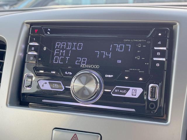 お好きな音楽を車内でお楽しみいただけます♪スピーカー交換・ウーハー追加などの音質向上や、最新ナビ・後席モニター等の取り付けも是非ご相談ください！