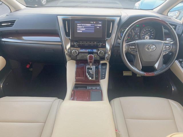 ヴェルファイアハイブリッド V Lエディション 4WD 禁煙車 純正ナビ 後席モニター サンルーフ モデリスタエアロ 両側電動スライドドア LEDヘッドライト JBL パワーバックドア レーダークルーズコントロール ETC Bluetooth(2枚目)