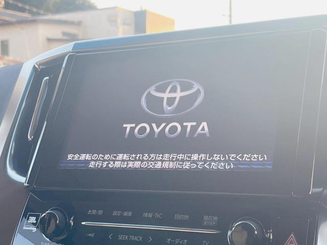 ヴェルファイアハイブリッド V Lエディション 4WD 禁煙車 純正ナビ 後席モニター サンルーフ モデリスタエアロ 両側電動スライドドア LEDヘッドライト JBL パワーバックドア レーダークルーズコントロール ETC Bluetooth(3枚目)