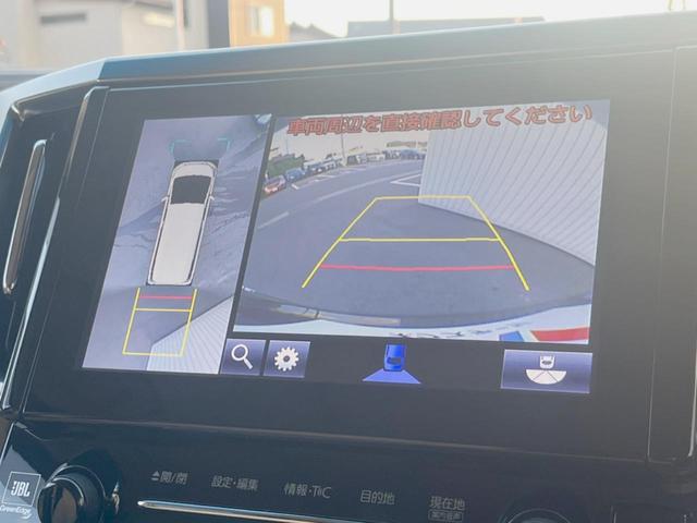 ヴェルファイアハイブリッド V Lエディション 4WD 禁煙車 純正ナビ 後席モニター サンルーフ モデリスタエアロ 両側電動スライドドア LEDヘッドライト JBL パワーバックドア レーダークルーズコントロール ETC Bluetooth(4枚目)