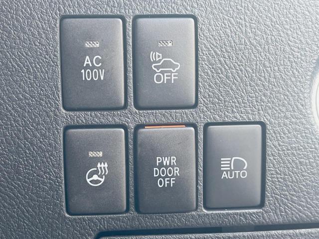 ヴェルファイアハイブリッド V Lエディション 4WD 禁煙車 純正ナビ 後席モニター サンルーフ モデリスタエアロ 両側電動スライドドア LEDヘッドライト JBL パワーバックドア レーダークルーズコントロール ETC Bluetooth(8枚目)