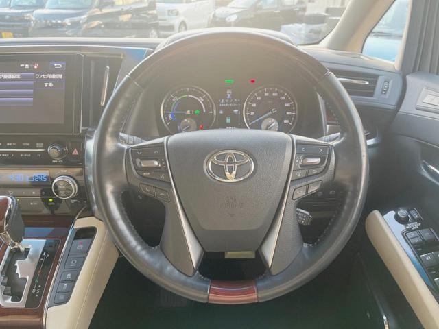 ヴェルファイアハイブリッド V Lエディション 4WD 禁煙車 純正ナビ 後席モニター サンルーフ モデリスタエアロ 両側電動スライドドア LEDヘッドライト JBL パワーバックドア レーダークルーズコントロール ETC Bluetooth(10枚目)