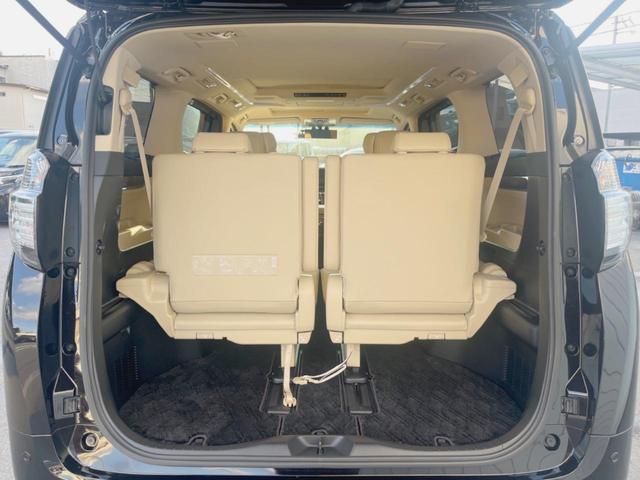 ヴェルファイアハイブリッド V Lエディション 4WD 禁煙車 純正ナビ 後席モニター サンルーフ モデリスタエアロ 両側電動スライドドア LEDヘッドライト JBL パワーバックドア レーダークルーズコントロール ETC Bluetooth(14枚目)