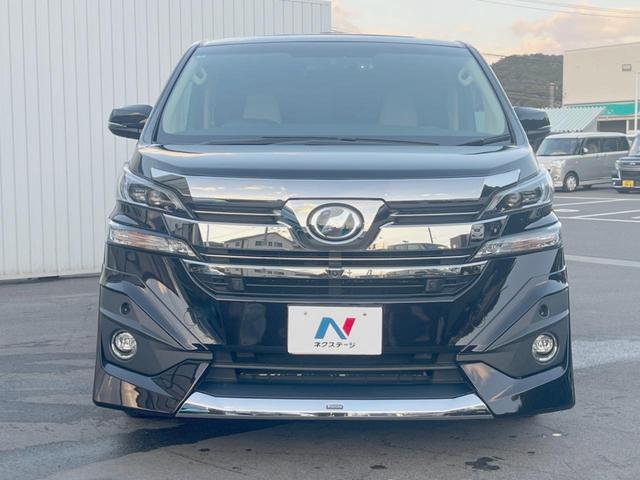 ヴェルファイアハイブリッド V Lエディション 4WD 禁煙車 純正ナビ 後席モニター サンルーフ モデリスタエアロ 両側電動スライドドア LEDヘッドライト JBL パワーバックドア レーダークルーズコントロール ETC Bluetooth(17枚目)