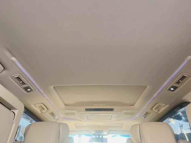 ヴェルファイアハイブリッド V Lエディション 4WD 禁煙車 純正ナビ 後席モニター サンルーフ モデリスタエアロ 両側電動スライドドア LEDヘッドライト JBL パワーバックドア レーダークルーズコントロール ETC Bluetooth(22枚目)