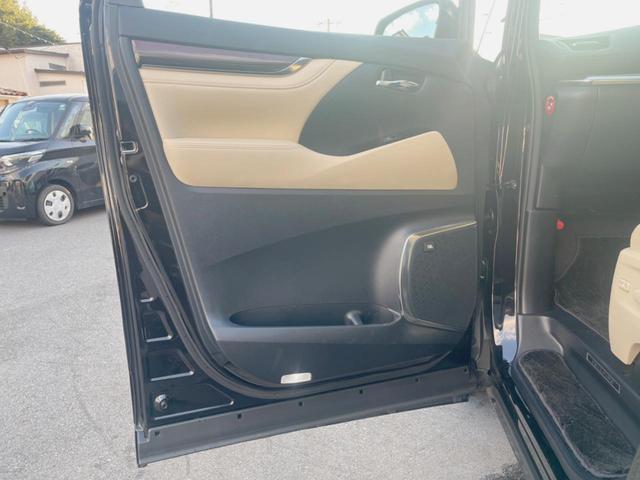 ヴェルファイアハイブリッド V Lエディション 4WD 禁煙車 純正ナビ 後席モニター サンルーフ モデリスタエアロ 両側電動スライドドア LEDヘッドライト JBL パワーバックドア レーダークルーズコントロール ETC Bluetooth(29枚目)