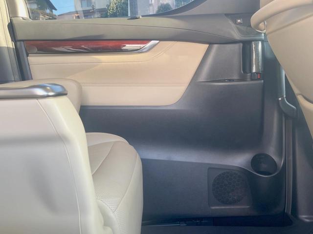 ヴェルファイアハイブリッド V Lエディション 4WD 禁煙車 純正ナビ 後席モニター サンルーフ モデリスタエアロ 両側電動スライドドア LEDヘッドライト JBL パワーバックドア レーダークルーズコントロール ETC Bluetooth(31枚目)