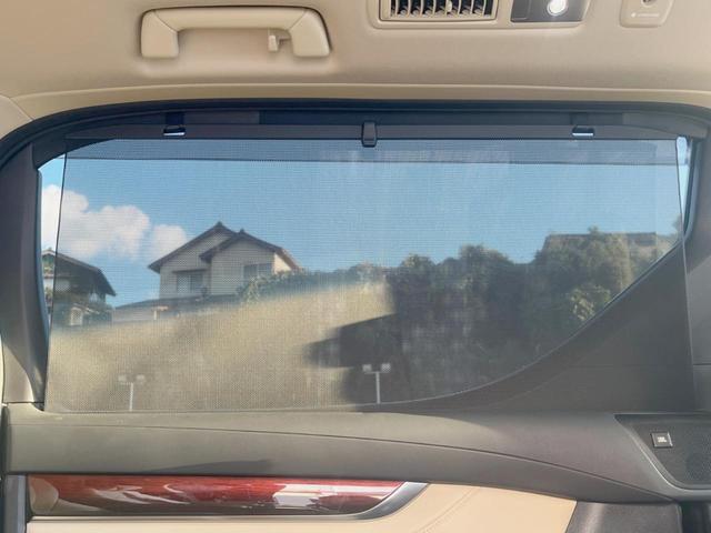 ヴェルファイアハイブリッド V Lエディション 4WD 禁煙車 純正ナビ 後席モニター サンルーフ モデリスタエアロ 両側電動スライドドア LEDヘッドライト JBL パワーバックドア レーダークルーズコントロール ETC Bluetooth(32枚目)