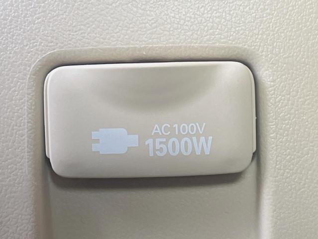 ヴェルファイアハイブリッド V Lエディション 4WD 禁煙車 純正ナビ 後席モニター サンルーフ モデリスタエアロ 両側電動スライドドア LEDヘッドライト JBL パワーバックドア レーダークルーズコントロール ETC Bluetooth(38枚目)