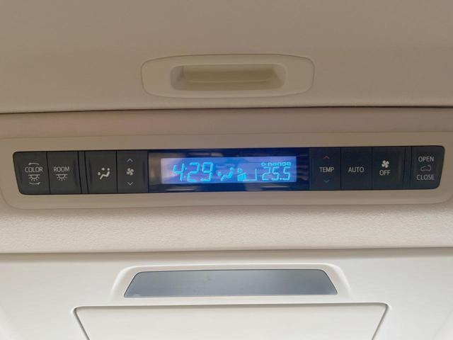 ヴェルファイアハイブリッド V Lエディション 4WD 禁煙車 純正ナビ 後席モニター サンルーフ モデリスタエアロ 両側電動スライドドア LEDヘッドライト JBL パワーバックドア レーダークルーズコントロール ETC Bluetooth(40枚目)