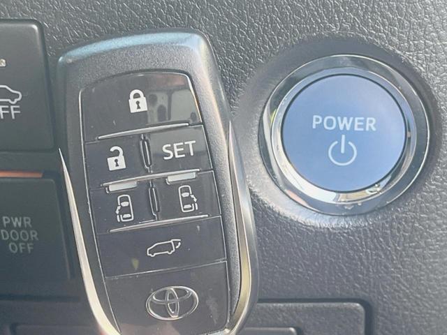 ヴェルファイアハイブリッド V Lエディション 4WD 禁煙車 純正ナビ 後席モニター サンルーフ モデリスタエアロ 両側電動スライドドア LEDヘッドライト JBL パワーバックドア レーダークルーズコントロール ETC Bluetooth(41枚目)