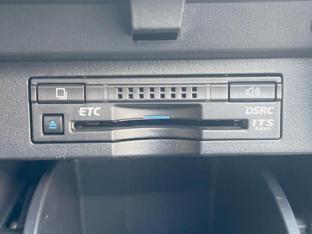 ヴェルファイアハイブリッド V Lエディション 4WD 禁煙車 純正ナビ 後席モニター サンルーフ モデリスタエアロ 両側電動スライドドア LEDヘッドライト JBL パワーバックドア レーダークルーズコントロール ETC Bluetooth(42枚目)