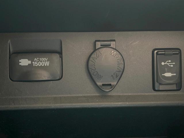 ヴェルファイアハイブリッド V Lエディション 4WD 禁煙車 純正ナビ 後席モニター サンルーフ モデリスタエアロ 両側電動スライドドア LEDヘッドライト JBL パワーバックドア レーダークルーズコントロール ETC Bluetooth(50枚目)