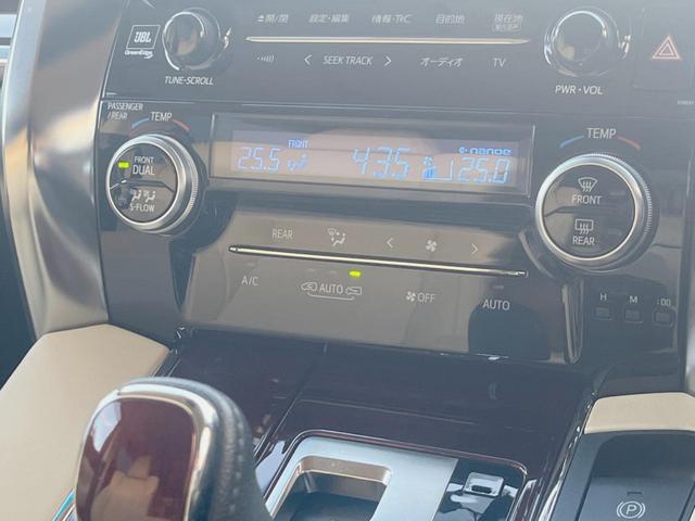 ヴェルファイアハイブリッド V Lエディション 4WD 禁煙車 純正ナビ 後席モニター サンルーフ モデリスタエアロ 両側電動スライドドア LEDヘッドライト JBL パワーバックドア レーダークルーズコントロール ETC Bluetooth(54枚目)