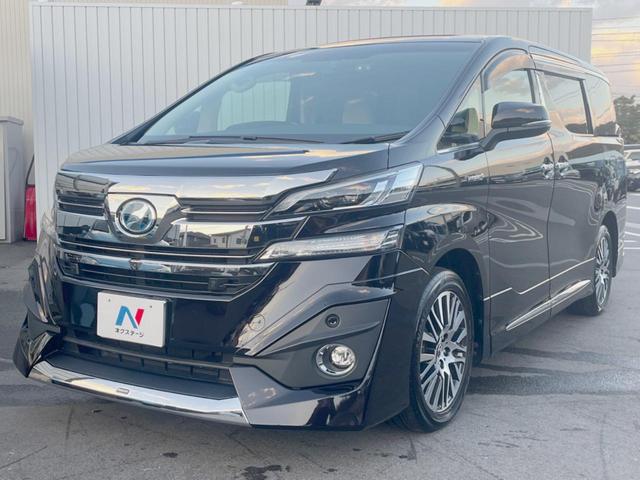 ヴェルファイアハイブリッド V Lエディション 4WD 禁煙車 純正ナビ 後席モニター サンルーフ モデリスタエアロ 両側電動スライドドア LEDヘッドライト JBL パワーバックドア レーダークルーズコントロール ETC Bluetooth(68枚目)