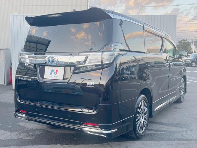 ヴェルファイアハイブリッド V Lエディション 4WD 禁煙車 純正ナビ 後席モニター サンルーフ モデリスタエアロ 両側電動スライドドア LEDヘッドライト JBL パワーバックドア レーダークルーズコントロール ETC Bluetooth(71枚目)