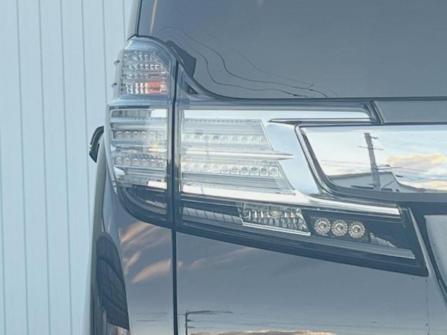 ヴェルファイアハイブリッド V Lエディション 4WD 禁煙車 純正ナビ 後席モニター サンルーフ モデリスタエアロ 両側電動スライドドア LEDヘッドライト JBL パワーバックドア レーダークルーズコントロール ETC Bluetooth(75枚目)