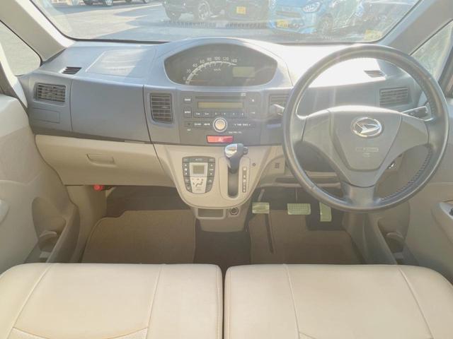 ムーヴ Ｘ　禁煙車　オートエアコン　スマートキー　ＣＤ（2枚目）