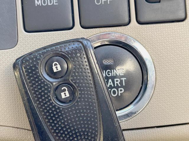 ムーヴ Ｘ　禁煙車　オートエアコン　スマートキー　ＣＤ（4枚目）