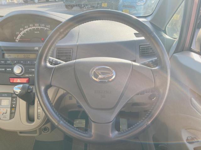 ムーヴ Ｘ　禁煙車　オートエアコン　スマートキー　ＣＤ（6枚目）