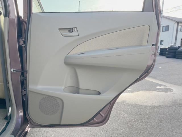 ムーヴ Ｘ　禁煙車　オートエアコン　スマートキー　ＣＤ（21枚目）