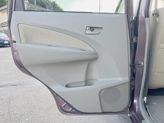 ムーヴ Ｘ　禁煙車　オートエアコン　スマートキー　ＣＤ（23枚目）