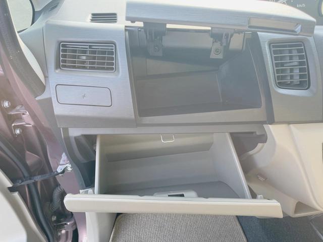 ムーヴ Ｘ　禁煙車　オートエアコン　スマートキー　ＣＤ（25枚目）