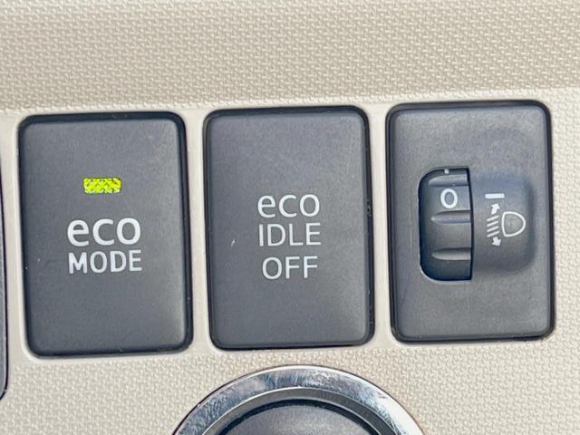 ムーヴ Ｘ　禁煙車　オートエアコン　スマートキー　ＣＤ（30枚目）