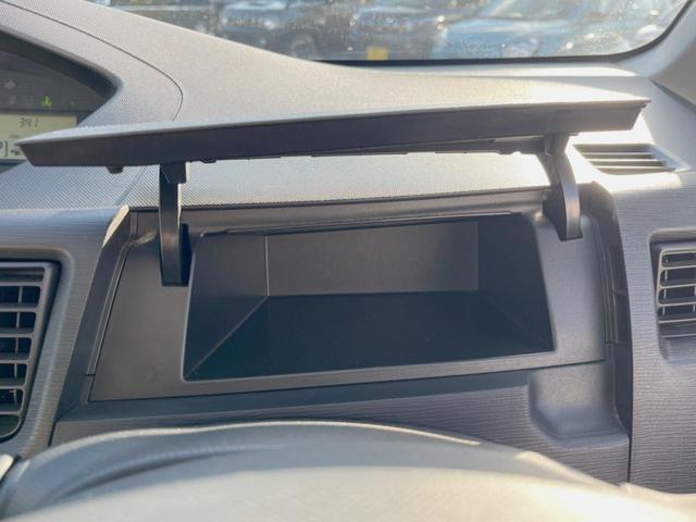 ムーヴ Ｘ　禁煙車　オートエアコン　スマートキー　ＣＤ（33枚目）