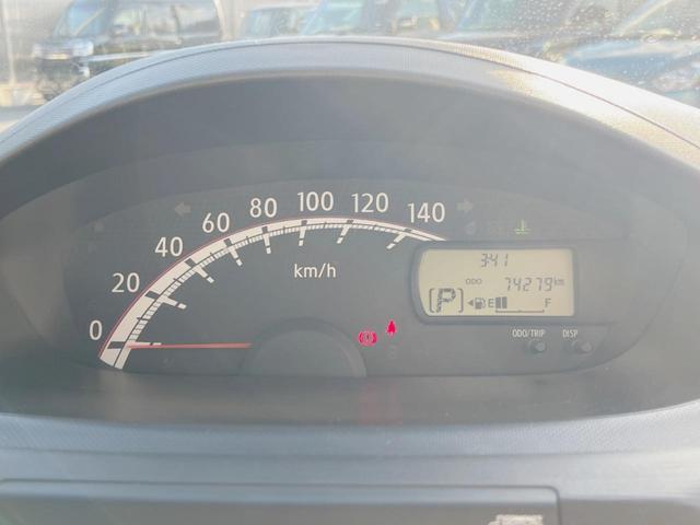 ムーヴ Ｘ　禁煙車　オートエアコン　スマートキー　ＣＤ（34枚目）