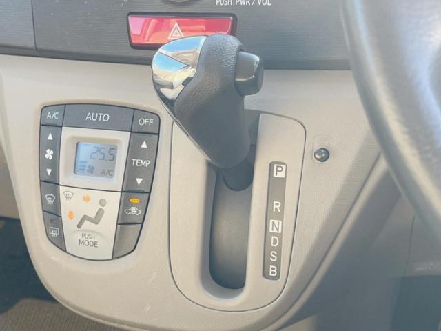 ムーヴ Ｘ　禁煙車　オートエアコン　スマートキー　ＣＤ（35枚目）