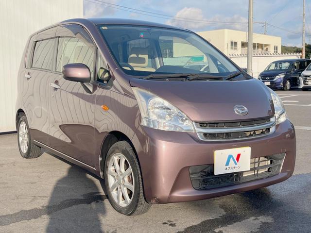 ムーヴ Ｘ　禁煙車　オートエアコン　スマートキー　ＣＤ（42枚目）