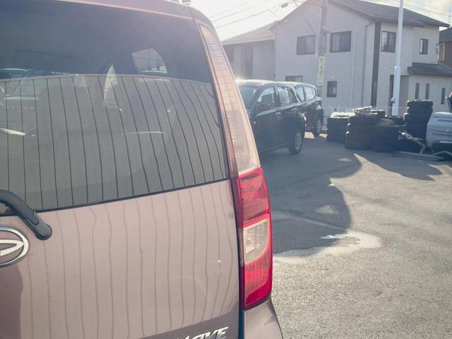 ムーヴ Ｘ　禁煙車　オートエアコン　スマートキー　ＣＤ（44枚目）