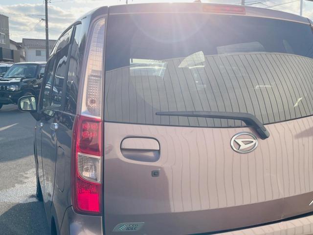 ムーヴ Ｘ　禁煙車　オートエアコン　スマートキー　ＣＤ（45枚目）