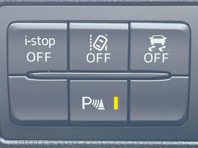 デミオ 15S 禁煙車 ディスプレイオーディオ バックカメラ ETC 衝突被害軽減システム 車線逸脱・抑制装置 スマートキー オートエアコン オートライト フルセグ(5枚目)